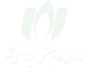 مجوز سازمان نظام صنفی رایانه‌ای کشور