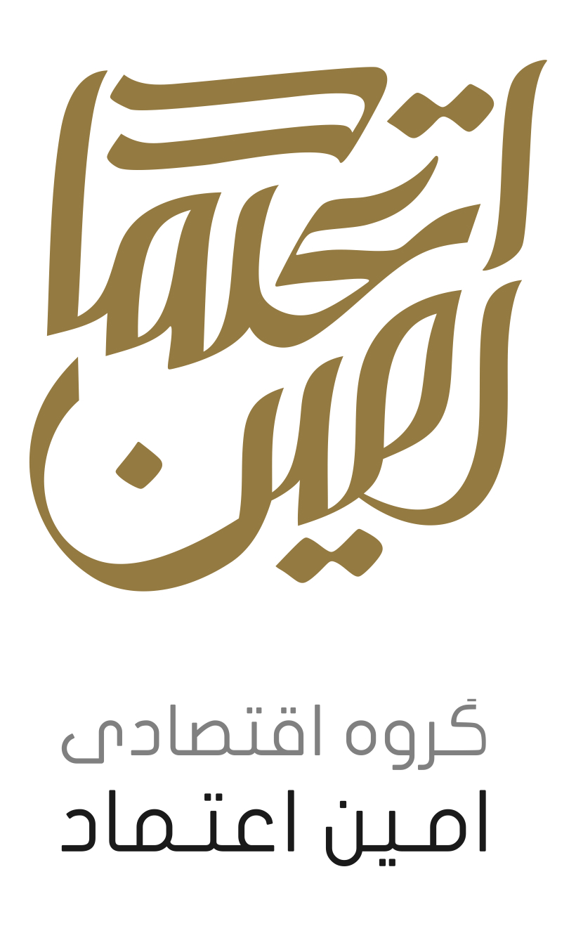 آرم گروه اقتصادی امین اعتماد
